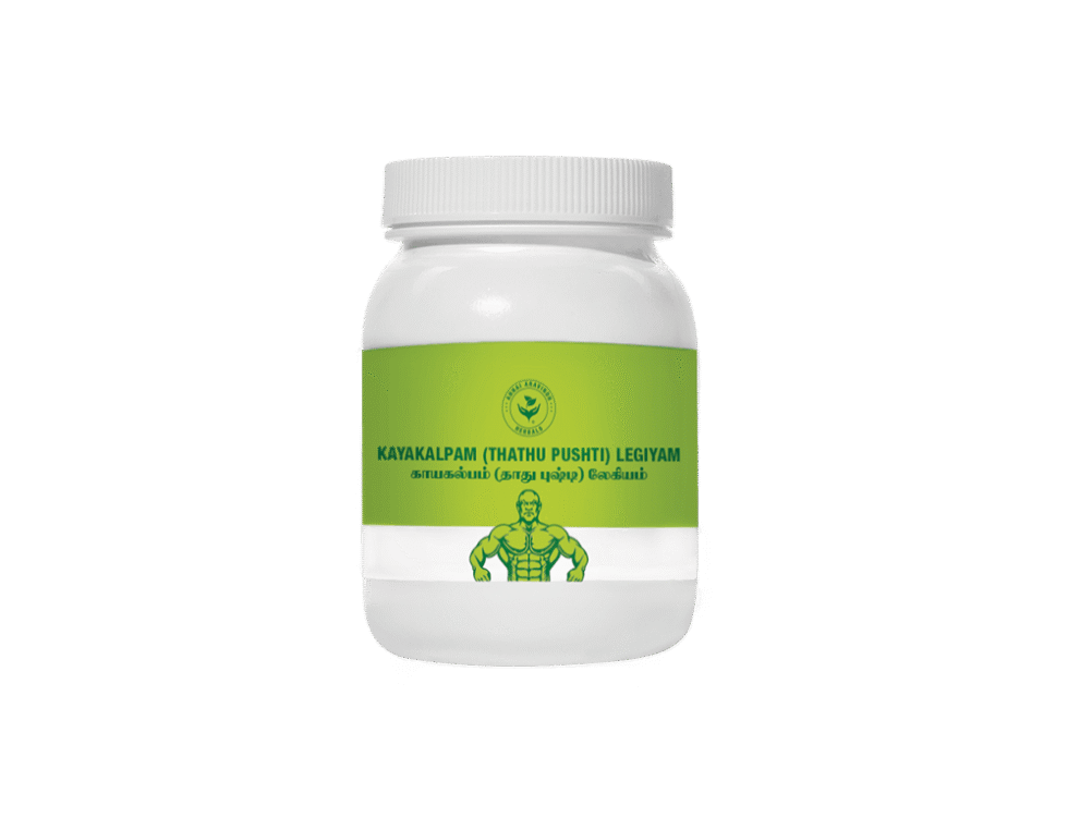 ANNAI KAYAKALPAM LEGIYAM 250GM