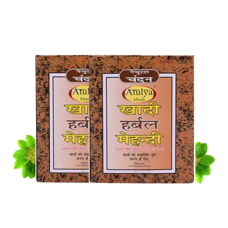KHADI BROWN MEHNDI (75GM)