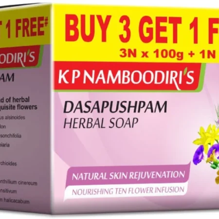 KP NAM DASAPUSHPAM 3+1
