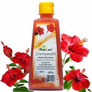 MAGIL CHEMPARUTHI SHAMPOO 250 ML