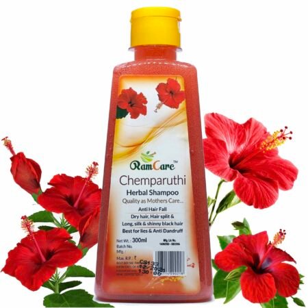 MAGIL CHEMPARUTHI SHAMPOO 250 ML