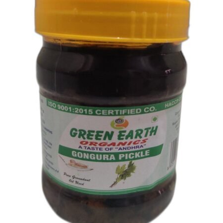 GE GONGURA PICKLE