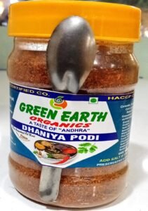 GE DHANIYA PODI