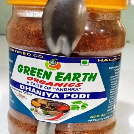 GE DHANIYA PODI