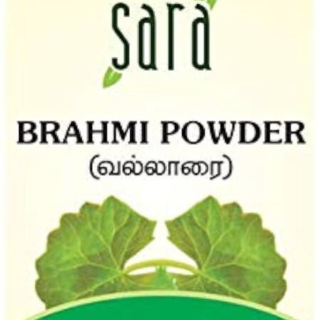 SARA BHRAMI POWDER - 50GMS