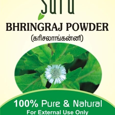 SARA BHRINGRAJ POWDER - 50GMS