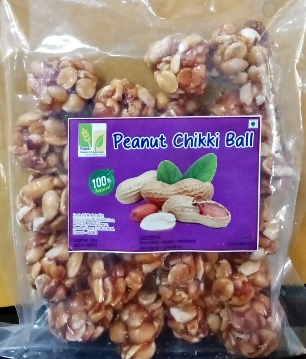 VOS CHIKKI BALLS