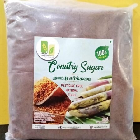 VOS COUNTRY SUGAR- 1 KG