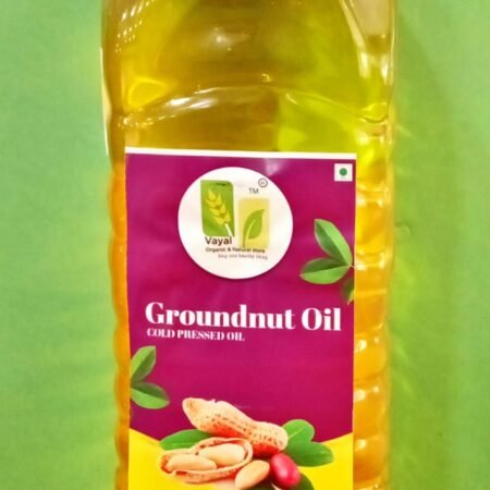 VOS GROUNDNUT OIL-1LTR-