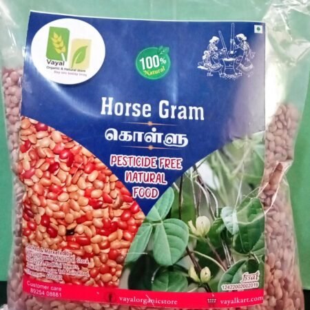 VOS HORSE GRAM KOLLU 500 GM