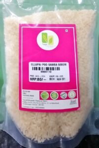 VOS ILLUPPAIPPU SAMBA RICE-500GMS