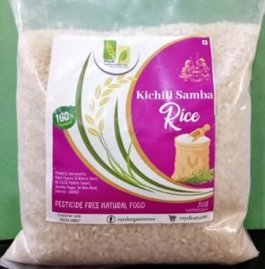 VOS KITCHALI SAMBA RICE-1KG