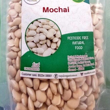 VOS MOTCHAI RED 250GMS