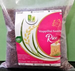 VOS MAPPILAI SAMBA RICE 1KG