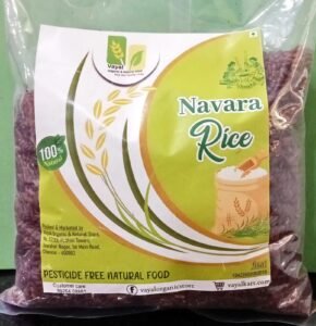 VOS NAVARA RICE 500G