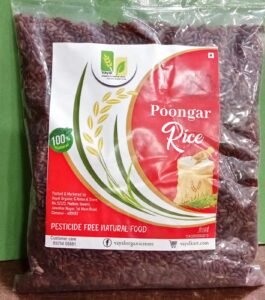 VOS POONKAR RICE 500G