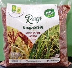 VOS RAGI WHOLE-500GM