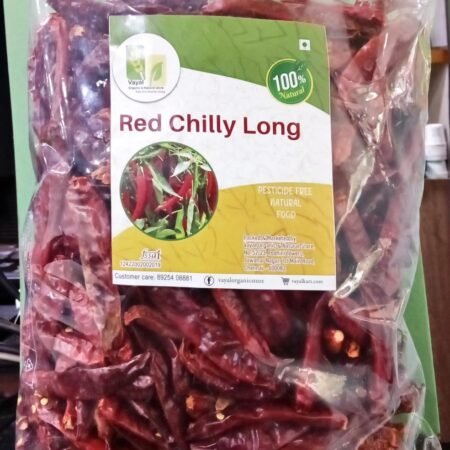 VOS RED CHILLY LONG- 500GM