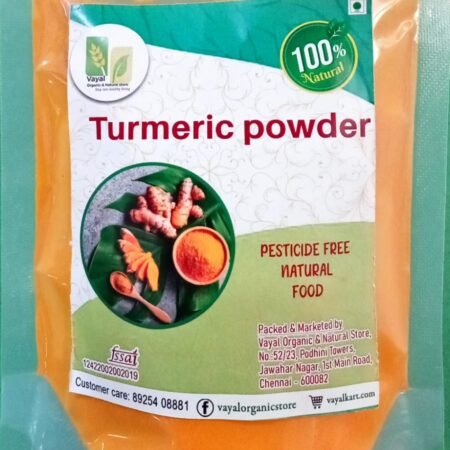 VOS TURMERIC POWDER-100GM