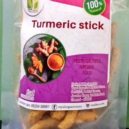 VOS TURMERIC STICK-100GM