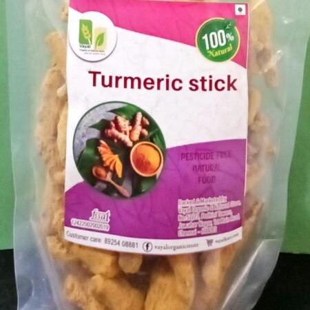 VOS TURMERIC STICK-250GM