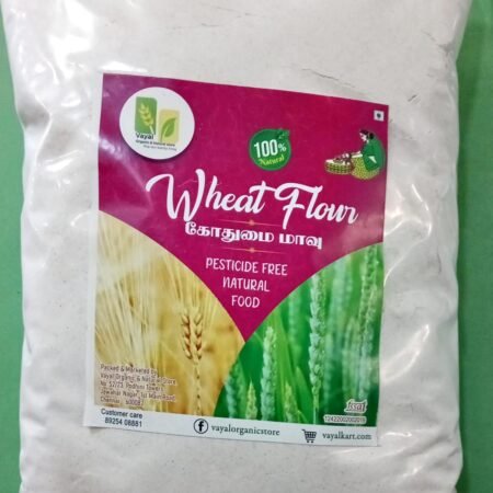 VOS WHOLE WHEAT FLOUR-1KG