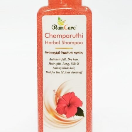 MAGIL CHEMPARUTHI SHAMPOO 120 ML