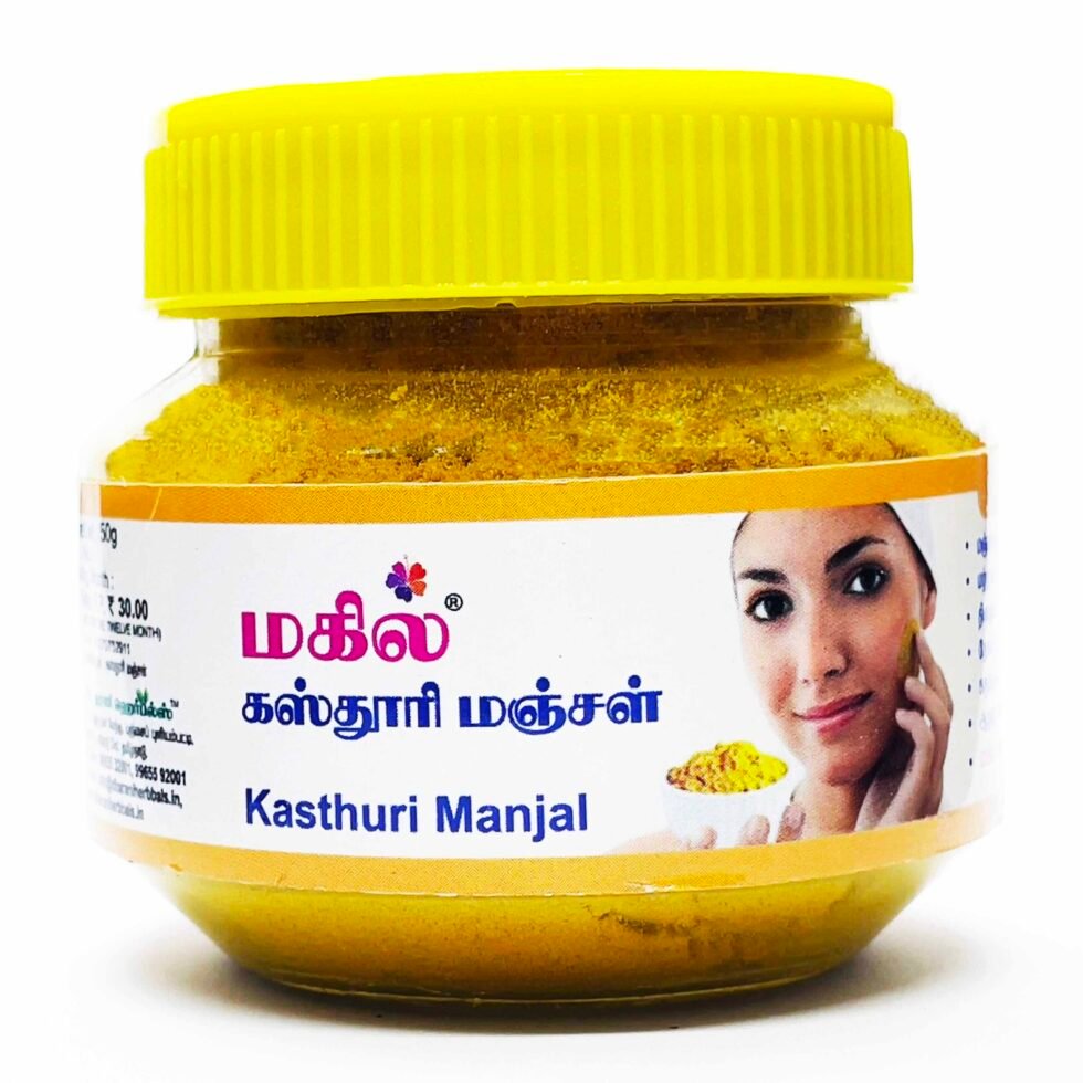 MAGIL KASTHURIMANJAL 100GM