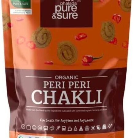 PS PERI PERI CHAKLI 200GM