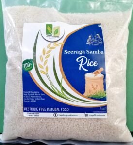 VOS SEERAGA SAMBA RICE 1KG
