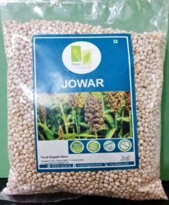 VOS WHITE SHOLAM WHOLE 500GM