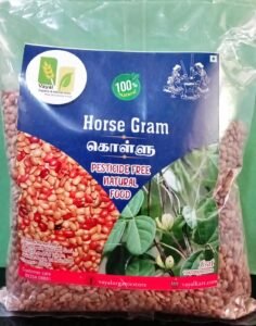 VOS HORSE GRAM 250GM