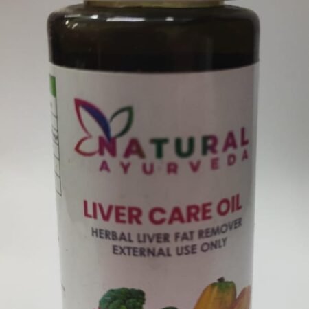 NAT AYU Liver Care Oil 30ml