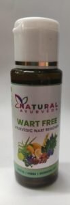 NAT AYU Wart Free