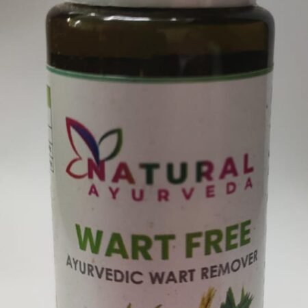 NAT AYU Wart Free