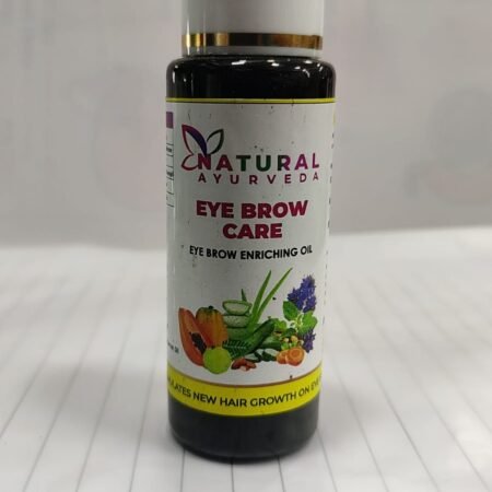 NAT AYU Eye Brow