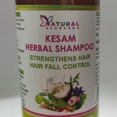 NAT AYU Kesam Herbal Shampoo 100ml