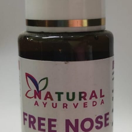 NAT AYU Free Nose