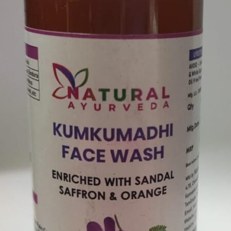 NAT AYU Kumkumadhi Face Wash 100ml
