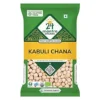 24MA KABULI CHANA 500 GMS - Image 2