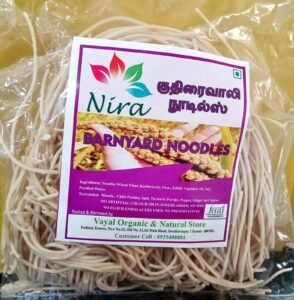 VOS KUTHIRAIVALLY NOODLES
