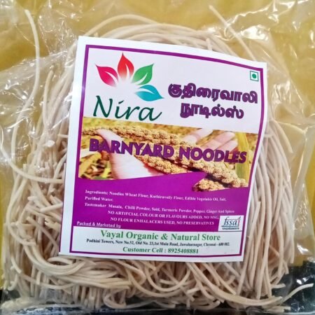 VOS KUTHIRAIVALLY NOODLES