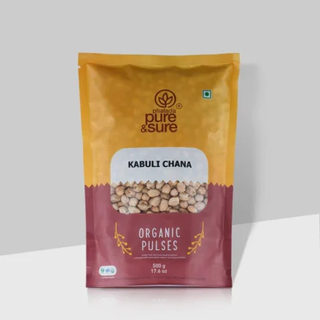 PS KABULI CHANNA500GM