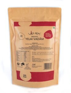 WILD IDE RED RICE 100GM