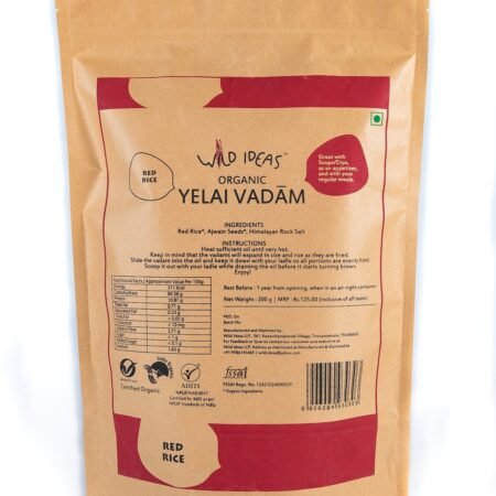 WILD IDE RED RICE 100GM