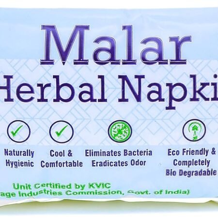 MALAR NAPKIN MEDIUM
