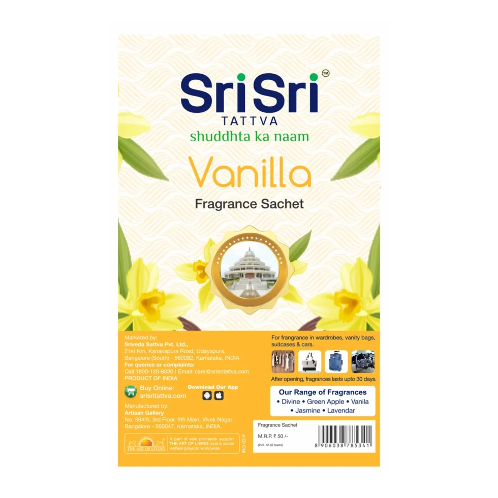SRI VANILLA FRAGRANCE 1
