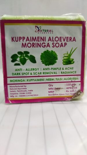 NAT AYU Kuppaimeni Aloevera Moringa soap