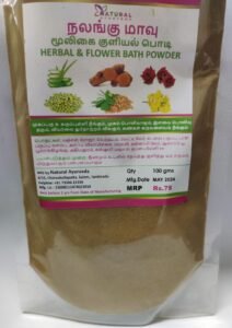 NAT AYU Nalangu Maavu 100 GM