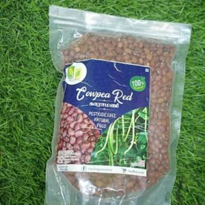 VAYAL COW PEA RED 500 GM